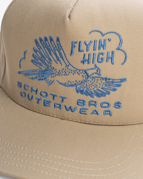 HDUCK KHA